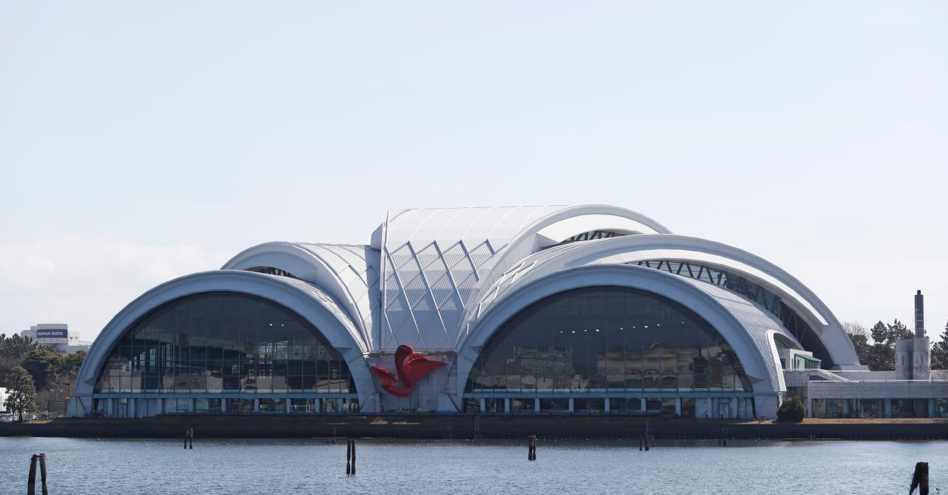 Tatsumi Water Polo Centre