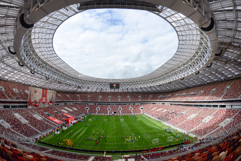 <strong>Estádio de Luzhniki</strong>