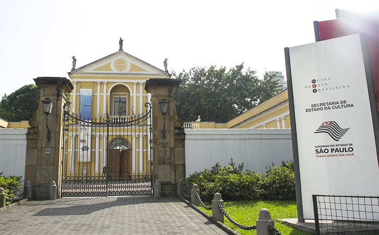 Museu da Casa Brasileira sede Solar