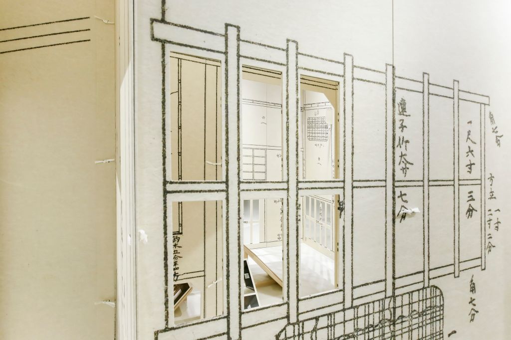 japan house Windowology: Estudo de janelas no Japão