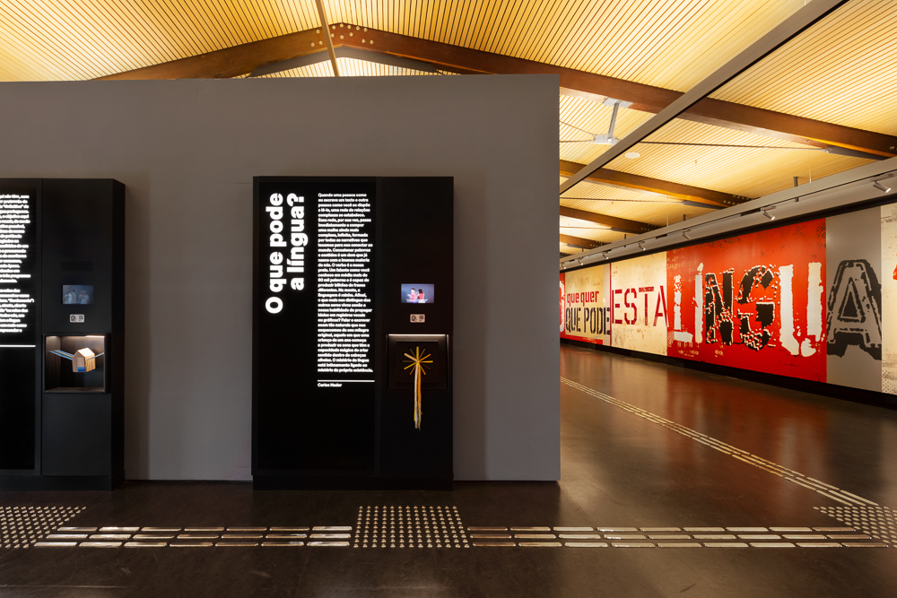 museu da lingua portuguesa; reabertura; exposições; centro de são paulo; estação da luz; lingua portuguesa
