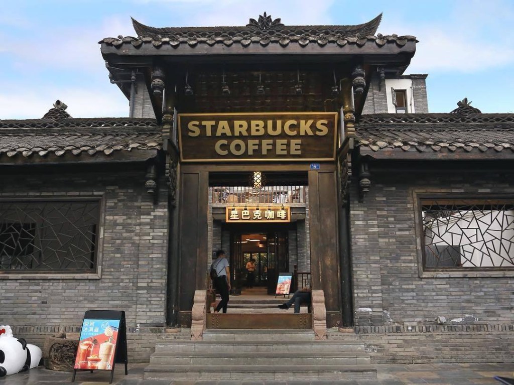Loja do Starbucks na China