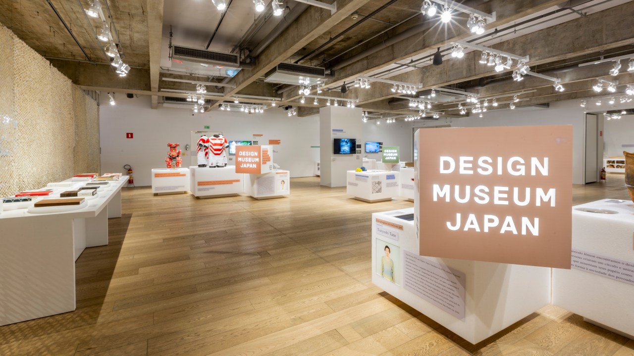 Nova mostra da Japan House São Paulo busca investigar o design japonês