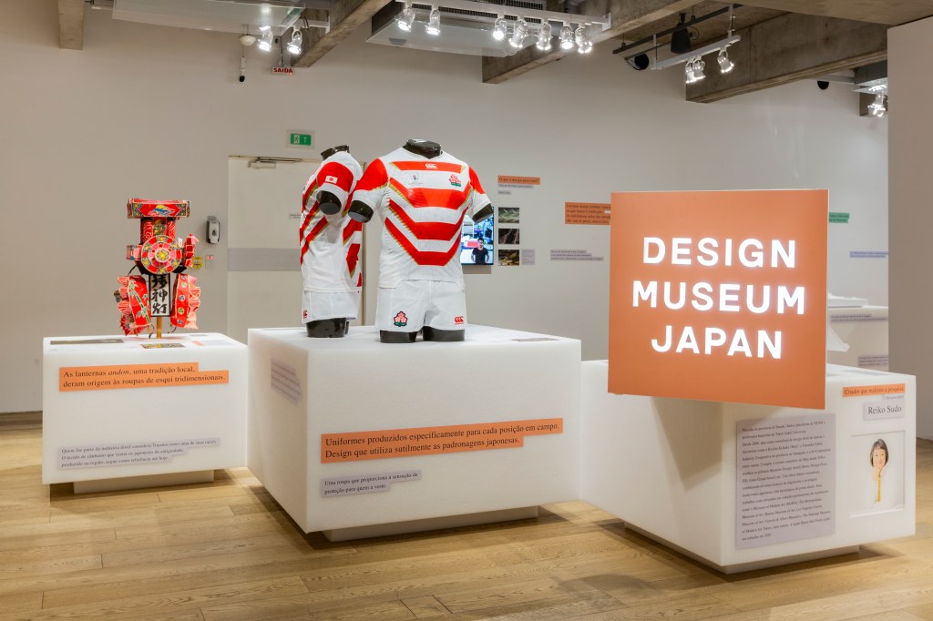 Nova mostra da Japan House São Paulo busca investigar o design japonês